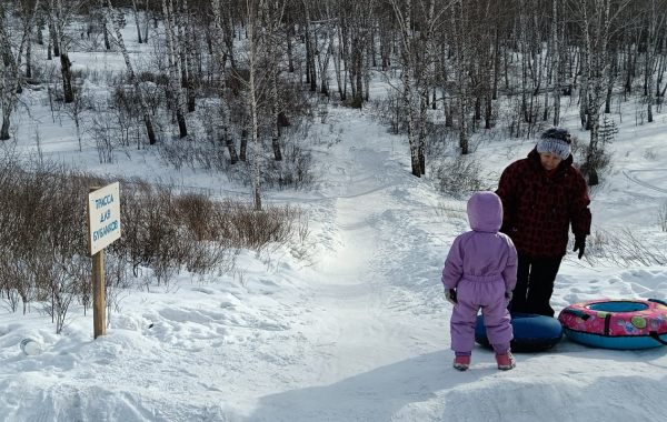 Горки для тюбинга на Лыжной Базе Локомотив - достопримечательности