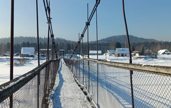 Подвесной мост в селе Костенково - достопримечательности