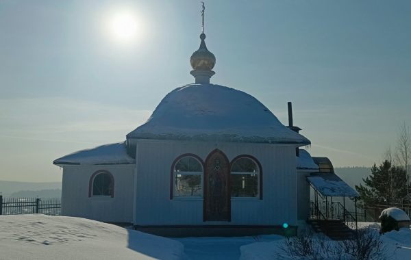 Храм святого благоверного князя Александра Невского - достопримечательности