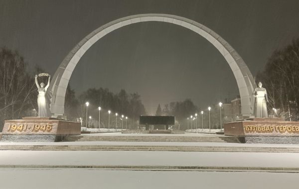 Бульвар Героев - сквер, парк культуры и отдыха - достопримечательности
