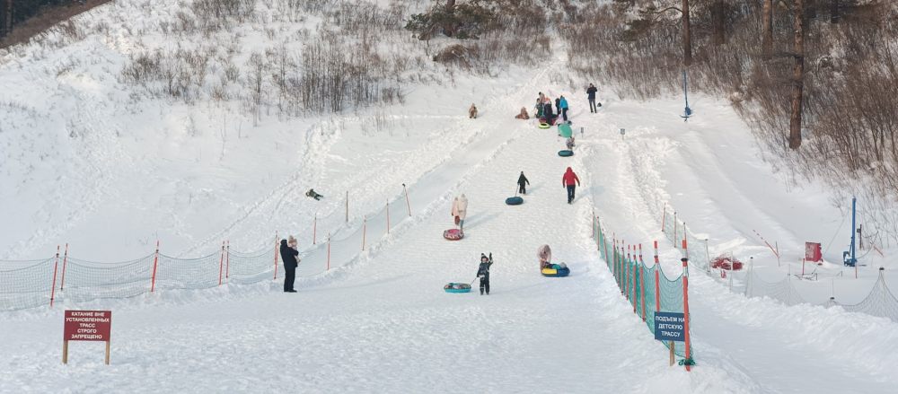 Тюбинг в Таежном стоимость - Новокузнецк