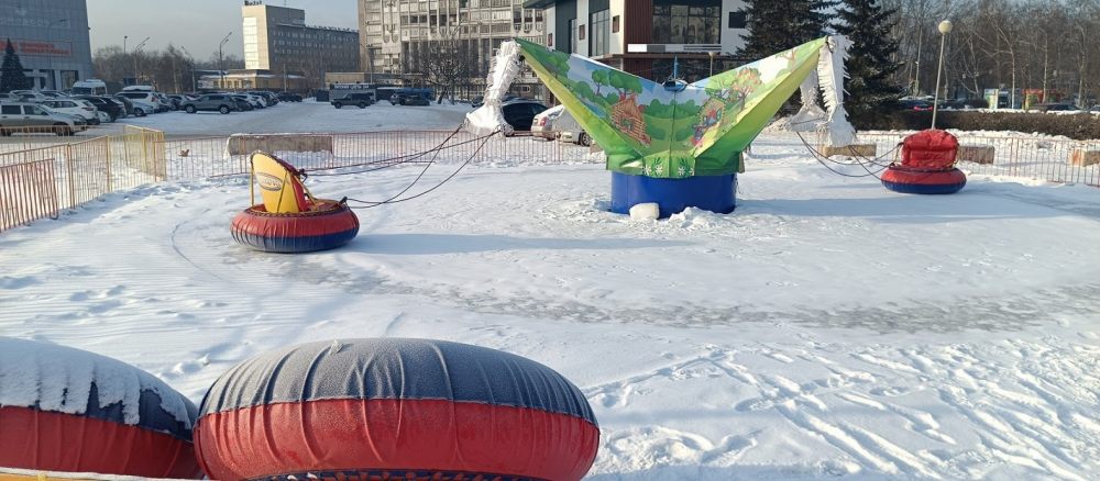 Экстремальный тюбинг аттракцион на Площади общественных мероприятий стоимость - Новокузнецк