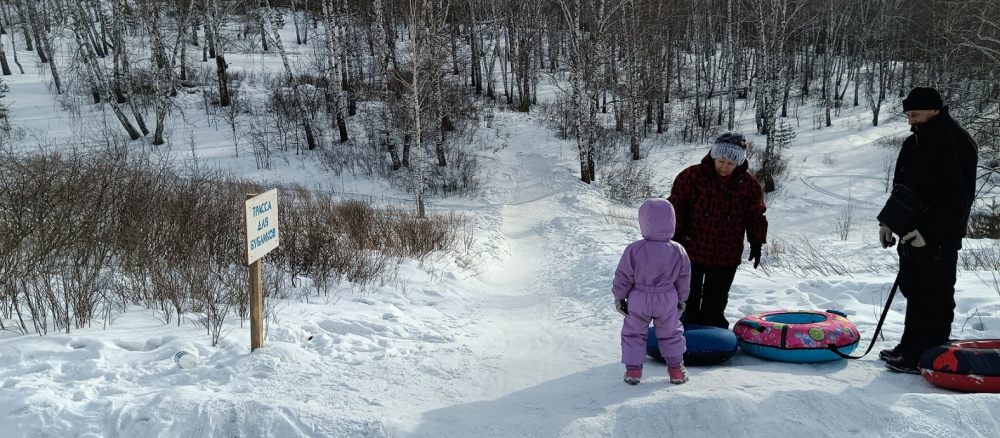 Горки для тюбинга на Лыжной Базе Локомотив стоимость - Новокузнецк
