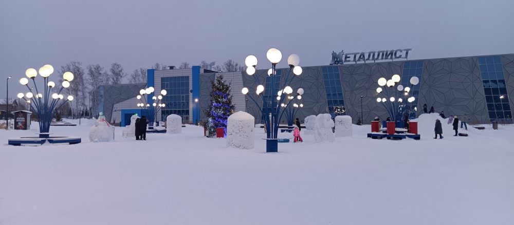 Зимний парк "Наш парк" у Ледового дворца Металлист стоимость - Кемерово