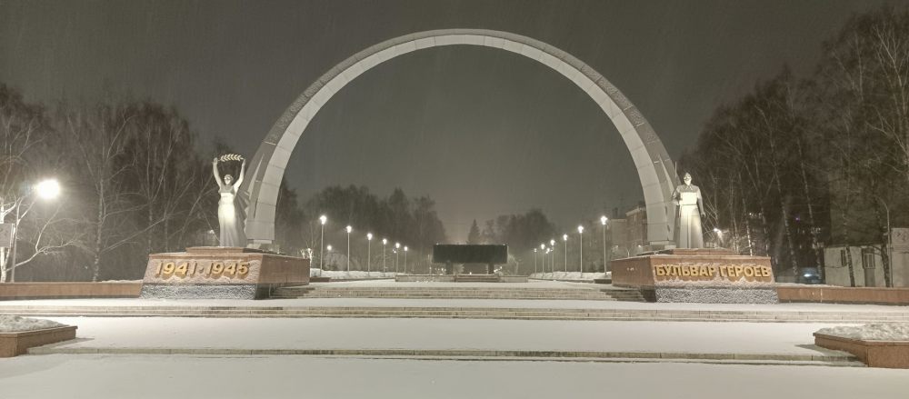 Бульвар Героев - сквер, парк культуры и отдыха стоимость - Новокузнецк