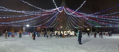 Парк чудес в Кемерово - аттракционы и выставки стоимость - Кемерово