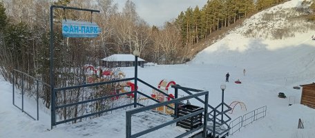 Тюбинг в Таежном стоимость - Новокузнецк