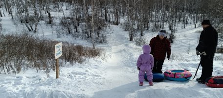 Горки для тюбинга на Лыжной Базе Локомотив