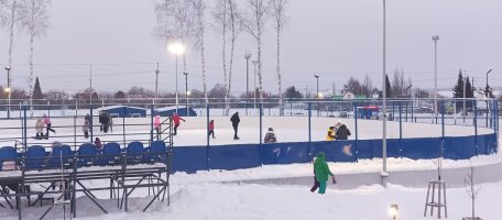 Зимний каток у Ледового дворца Металлист стоимость - Кемерово