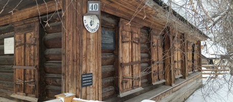 Литературно-мемориальный музей Ф.М. Достоевского стоимость - Новокузнецк