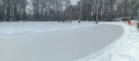 Зимний каток в парке отдыха Водный стоимость - Новокузнецк