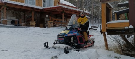 Таежный Горнолыжный Эко-Комплекс стоимость - Новокузнецк