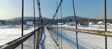 Подвесной мост в селе Костенково
