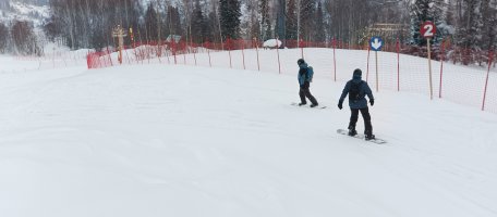 Югус - горнолыжный комплекс. Жемчужина активного отдыха. стоимость - Междуреченск