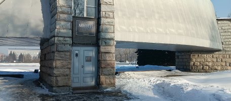 Мемориальный музей трудовой и воинской славы кузнецких металлургов 