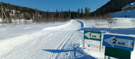 Трассы для беговых лыж у горы Туманная стоимость - Таштагол
